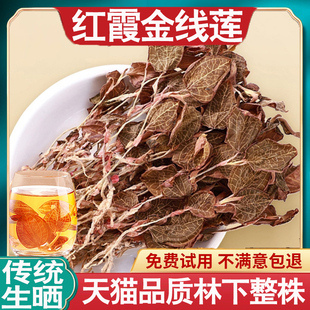 ��ɏ50g������tϼ��ɽ�ַ�������8���¸���Ş��