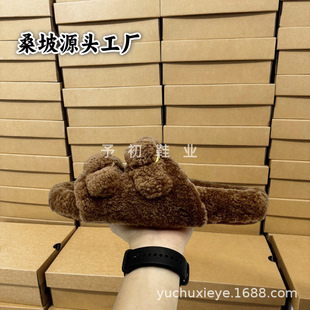 ����ɣ�´�ѩ��ѥ�＾�¿��n��ٴ�r�ж��ֽ��ٿ�̩�Ͼ�ëë��Ь