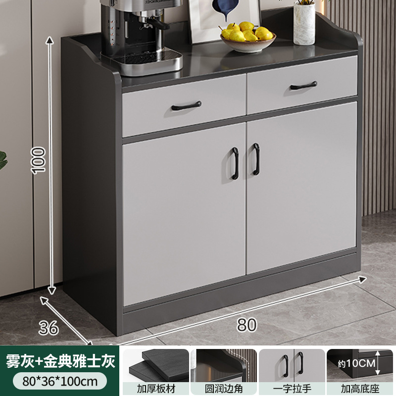 Gabinete de té, armario de comedor, armario de almacenamiento, armario de pared, armario de té de lujo ligero, estante de almacenamiento pequeño, armario de comedor