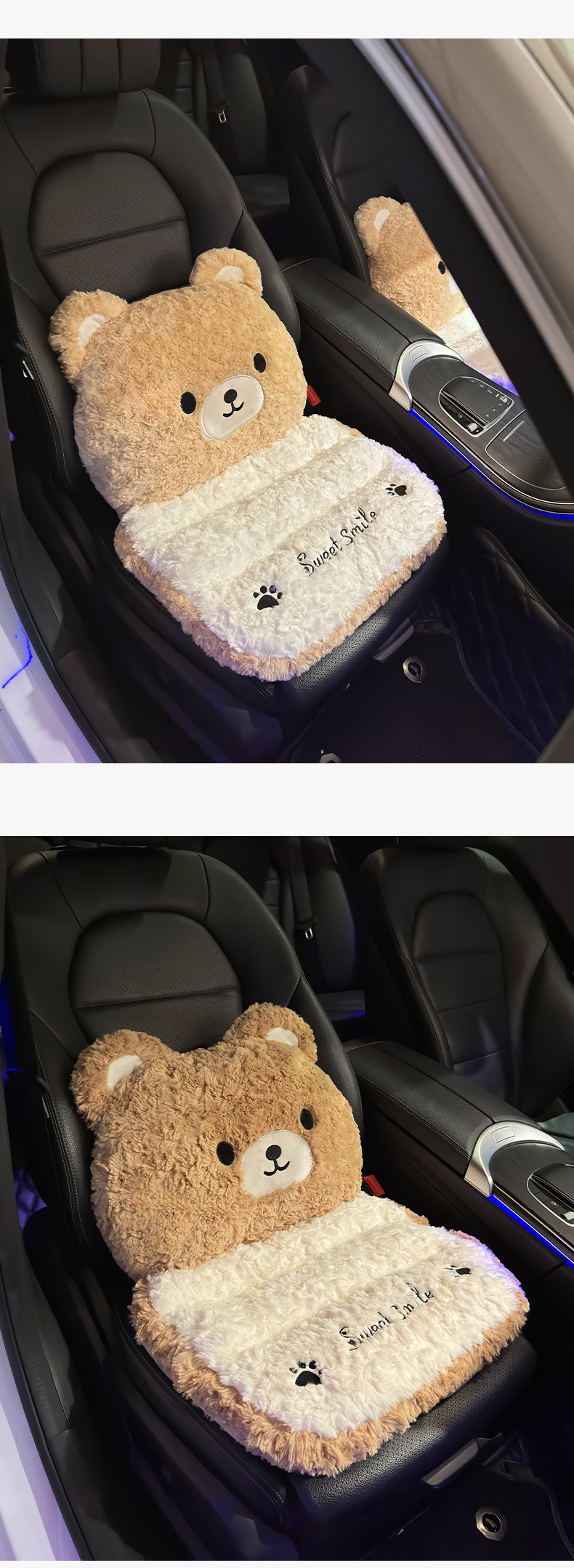 Winter Car Seat Cushion Thickened Plush 2025 New Cute Cartoon West Highland Warm Autumn and Winter Rear Seat Cover