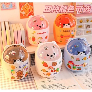 ����Ͱdiy�ռ{�з��w��������Ů�PͲ���w�����k����������ÿɐ�