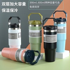 30oz20oz不锈钢汽车杯真空带吸管咖啡杯保温杯水杯便携车载保温杯
