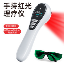 Ӣ���������ѷ�뵼��������߳���������14��650nm+4��808nm