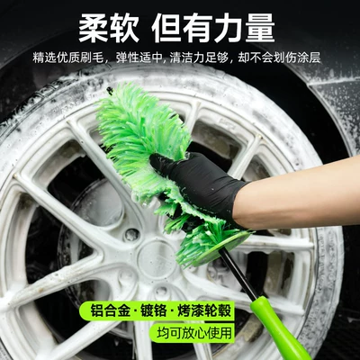 Tool, Magic Tool for Cleaning Steel – Car cleaning tools