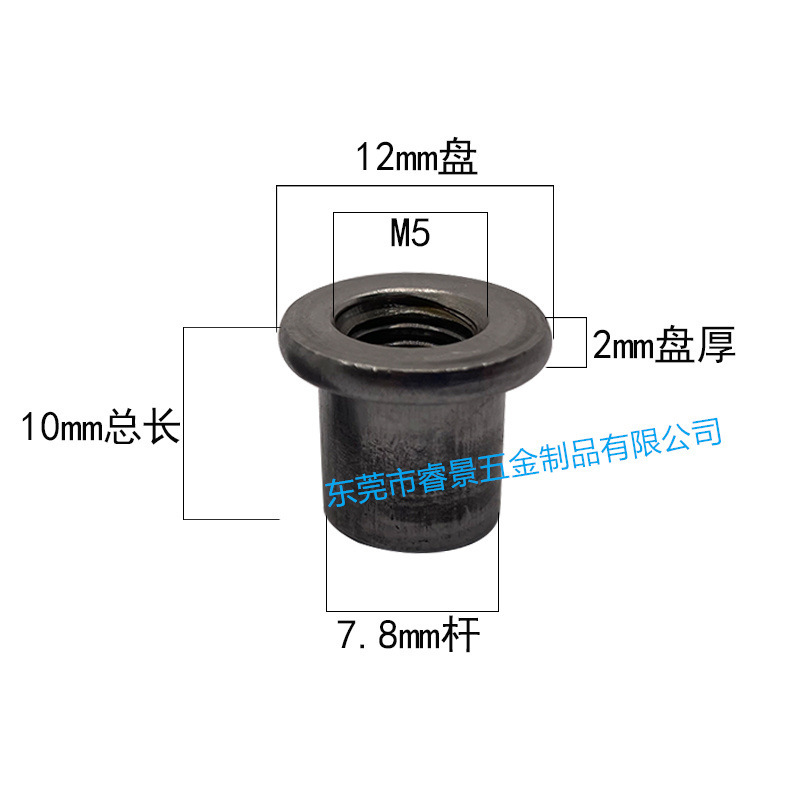 TキャップT形溶接円筒形ナットm4 m 5m 6m 8m 10m 12冷間切り株穴鉄板ナット対ロックナット|undefined