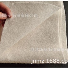 ���Ƹ��NҎ��͸��RPETë�ֻ�������������z��ë�֌���ֿ��_TC�C