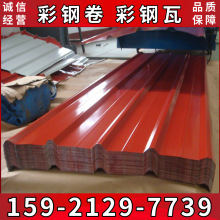 ��䓲ʉT��� ���{ HDP���ͺ��䓰�  �����ò���� �����������