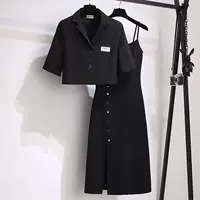 Двухсекционное платье на подтяжках, слегка толстая уличная костюмная юбка, летний женский маленький костюм больших размеров в новом стиле
