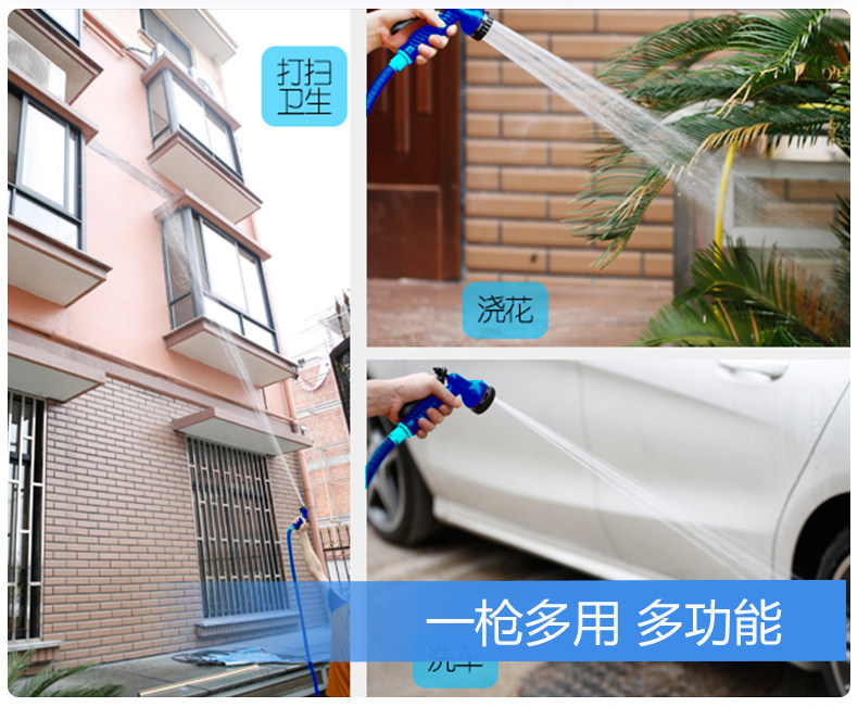 Car Wash Water Gun, Foam Brush, Car Washing, Garden Watering, Household Garden High-Pressure Water Gun Nozzle, Telescopic Hose, Soft Hose Set, Tools