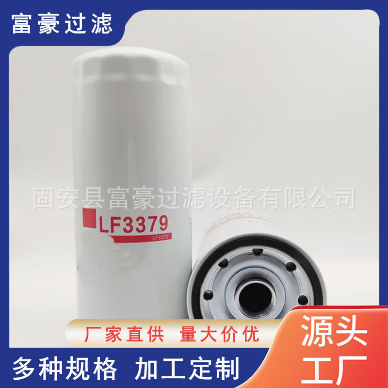 39911631オイルフィルタはイングランドの空気圧縮機の部品のオイルガス分離フィルタに適合しています。|undefined