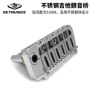 �߶˲��P䓼�������٘� 84.5x40mm �Ҿ� 53MM���P䓼����٘�