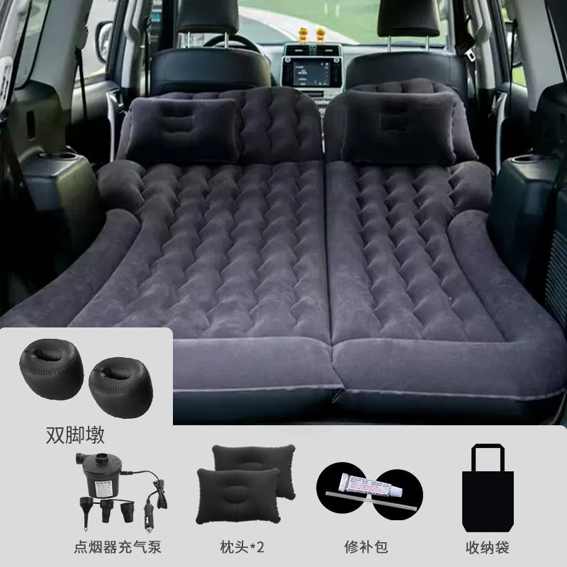 웨이브 SUV [다목적 차량 침대 블랙] 뒷발 부두 헤드 베개 전기 펌프