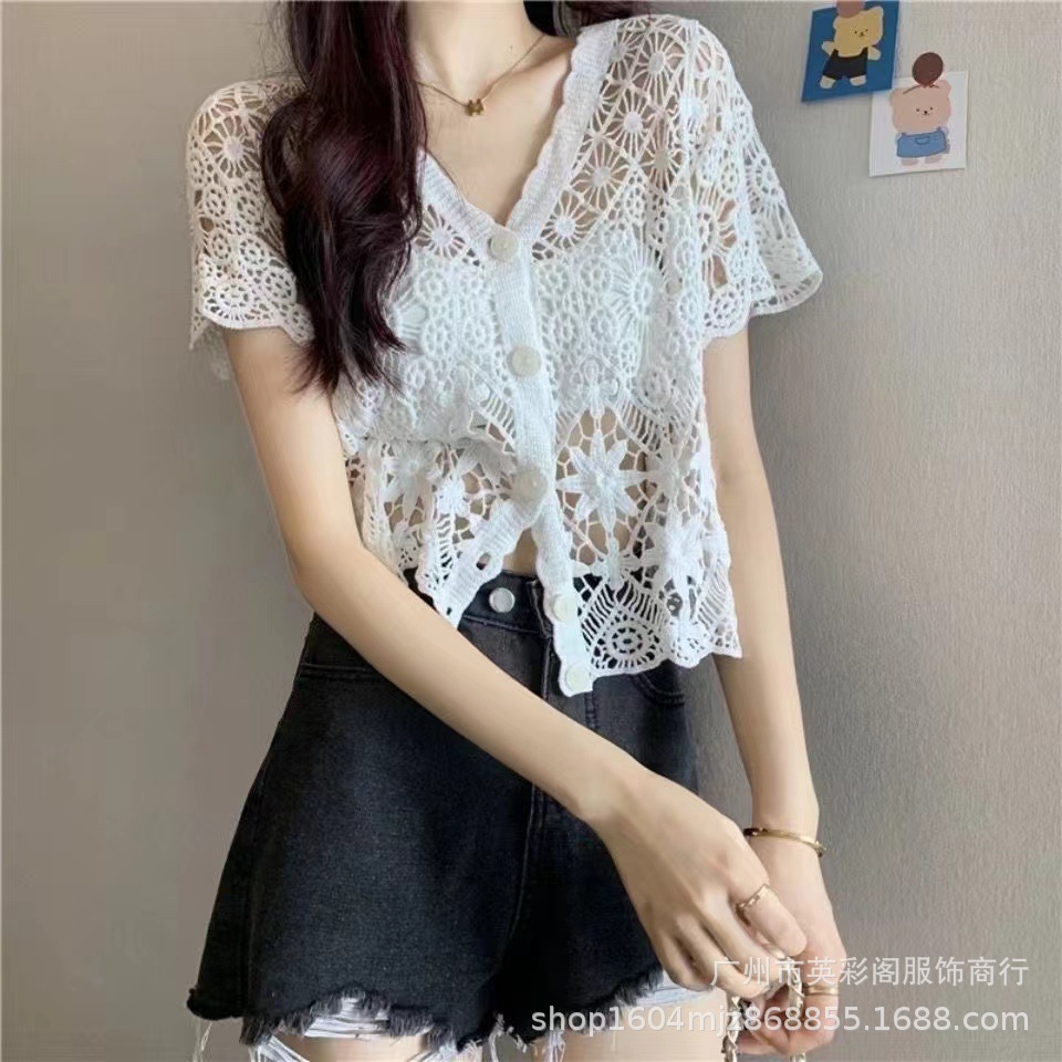 5#하얀색