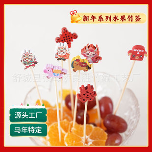 ��Ʒ2026�R����Ф��ˮ���� �ɐۄ��ﺞˮ���Ǻ��J���S�����l