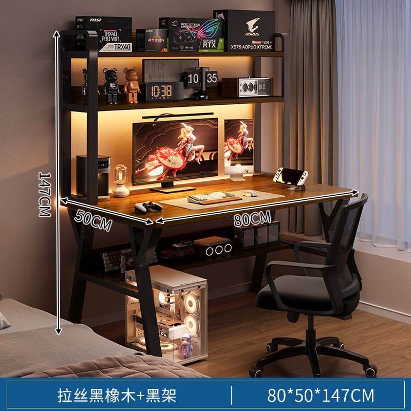 80x50cm 더블 레이어 브러시드 블랙 오크 + 블랙 프레임