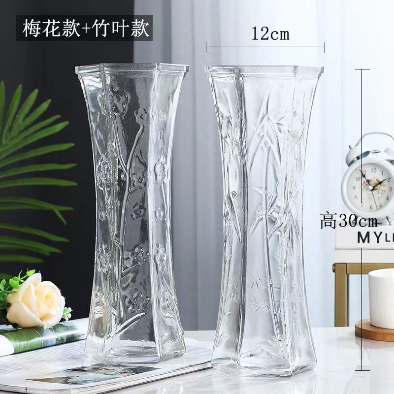 Hojas de bambú + flor de ciruelo