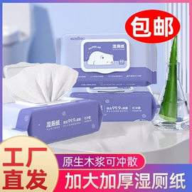 收纳盒;多用途清洁剂;马桶洁厕剂