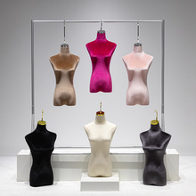 服装店婚纱礼服模特道具女装橱窗悬吊挂半身秀禾模特假人台展示架
