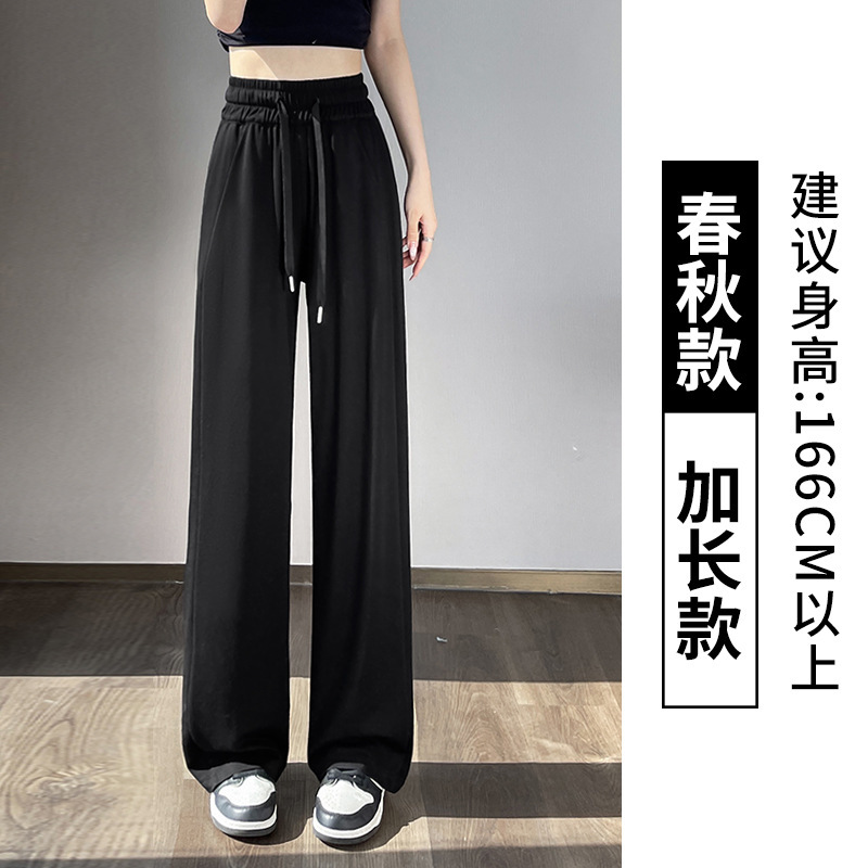 运动裤女春秋2025新款女装加绒宽松小个子窄版乌梅紫休闲阔腿卫裤|undefined