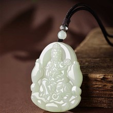 新疆和田玉大日如来本命佛吊坠男款属蛇年千手观音普贤文殊菩萨玉