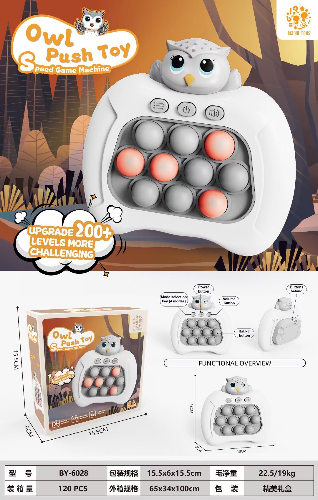 微信图片_20231030143417