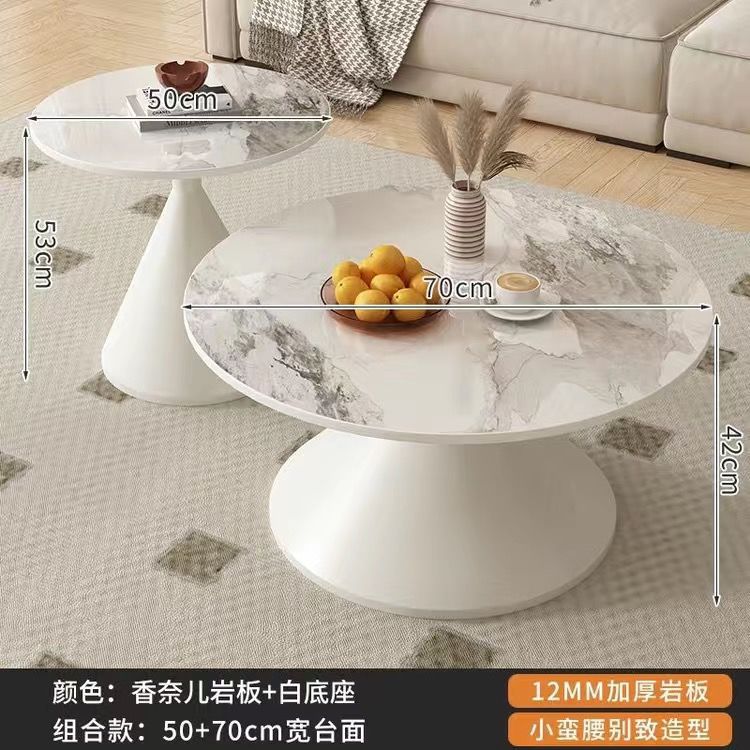 화이트 베이스 50+70 샤넬 조합