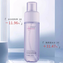 玻尿酸积雪草水感保湿喷雾舒润降温保湿爽肤水湿敷补水喷雾代发