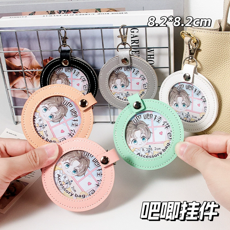 Bar Защитный чехол для кулона Боль сумка выходит на прозрачное место для хранения