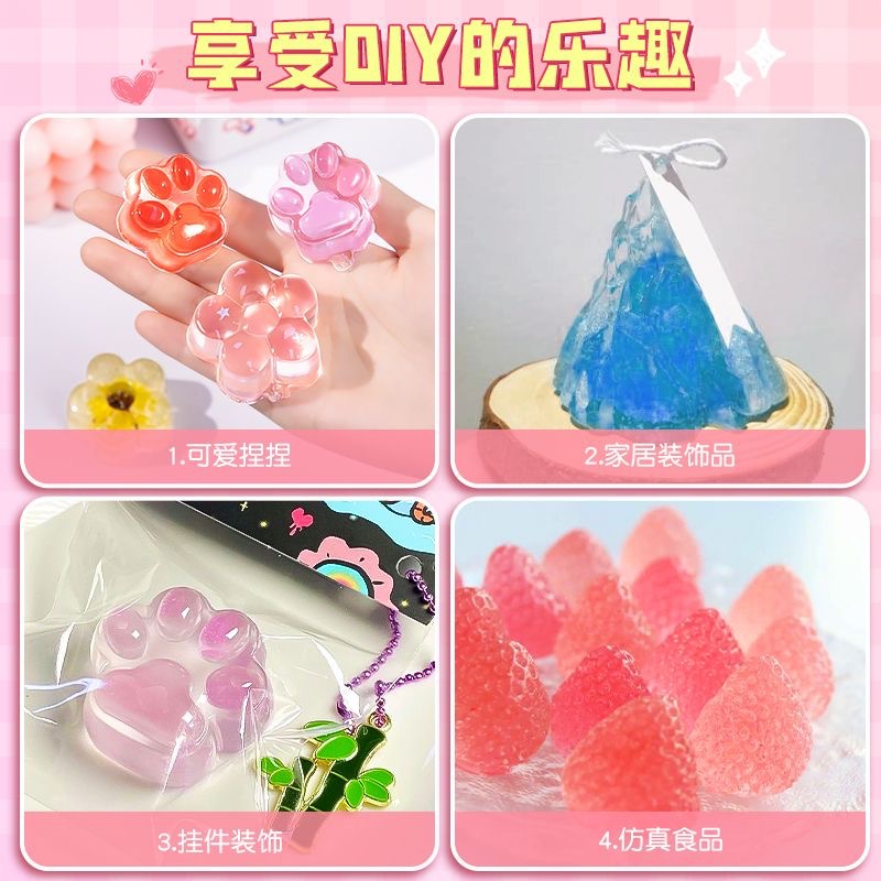 Colorful transparent jelly wax pinch music diy material package set mold children's decompression toy girl's decompression artifact