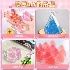 Colorful transparent jelly wax pinch music diy material package set mold children's decompression toy girl's decompression artifact