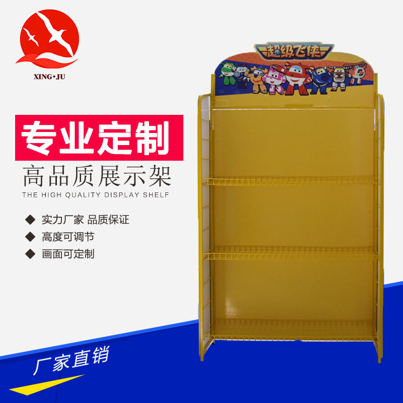 厂家定 制 零食架超市架 儿童食品架 玩具架