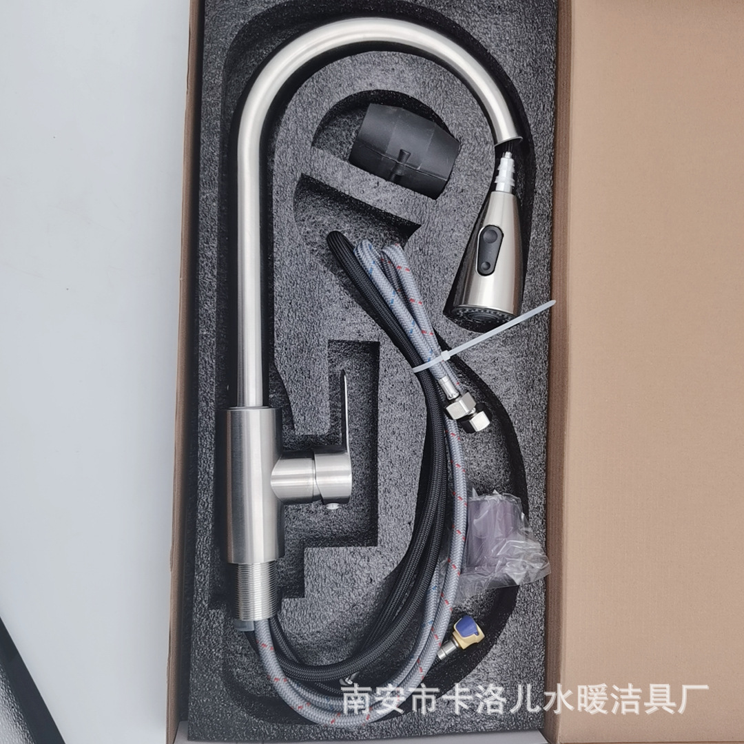 QQ picture 20220927171603