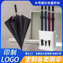 �̄Ղ���܇����̖�ߠ���S��ֱ�U�����l��ʿ�YƷ�V���ӡˢlogo