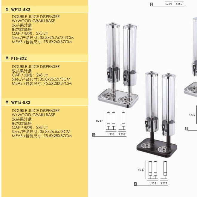 YUFEH��� ������Ʒ��֭��ϵ�� �Ƶ���Ʒ�����豸 ����ֱ���ؼ�