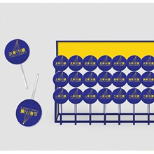 ƽ���ӡ�༉���e�������|����UV���L���ʸ񷴹�Ĥӡˢ�V����