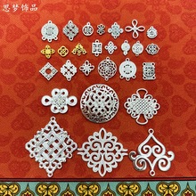 �ɹ��������^�ñ�ӷ�������l��~��ֹ�diy�������D20