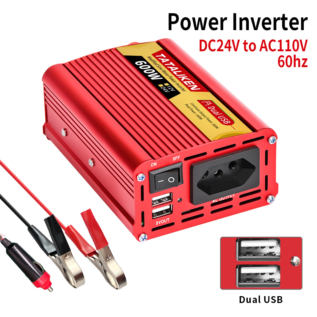 24V 300W/600W 완전 보호 브라질 소켓