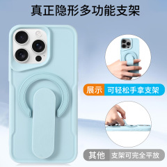 iPhone16promax携帯電話ケース、磁気リストバンド、目に見えないブラケット、Apple 15ファッショナブルな落下防止保護カバーに適しています。