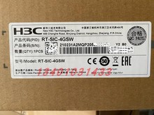 华三全新原装H3C正品 RT-SIC-4GSW 4端口电口模块卡