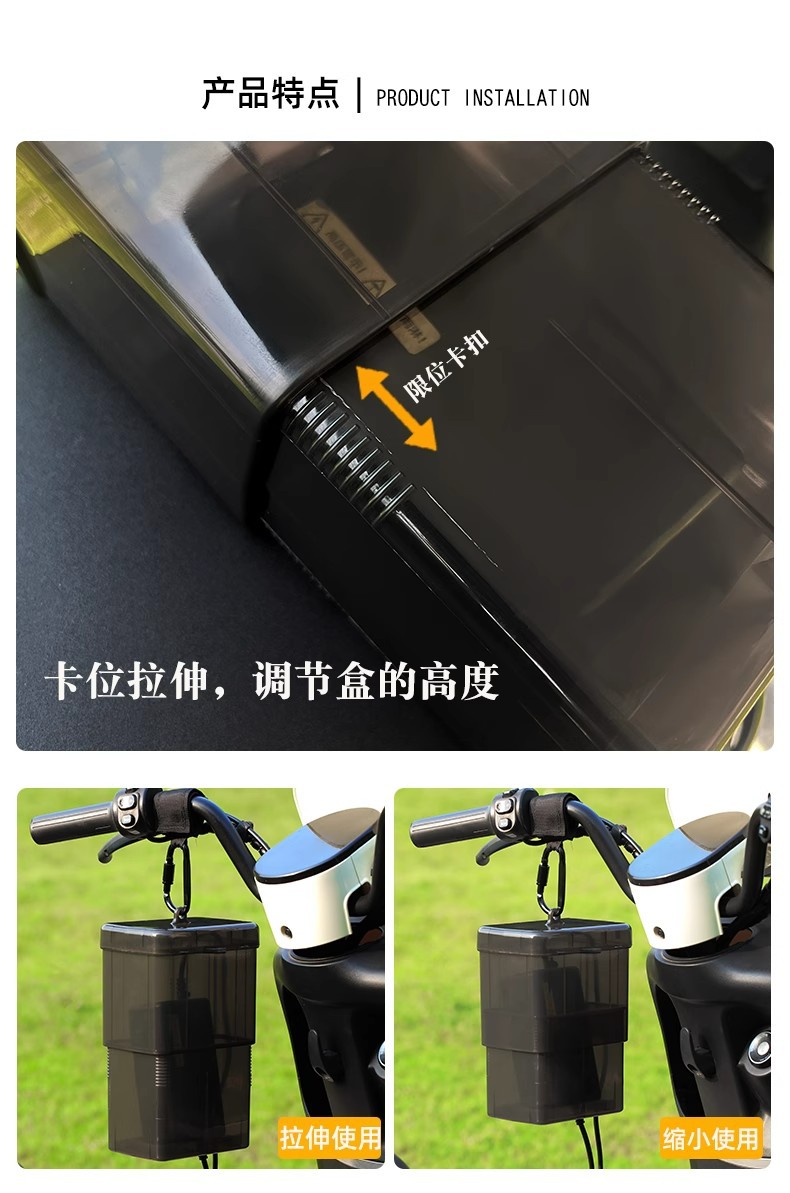Battery Car Electric Vehicle Charger Rainproof Box Waterproof Universal Protective Cover Charging Storage Rainproof Cover Outdoor Charging