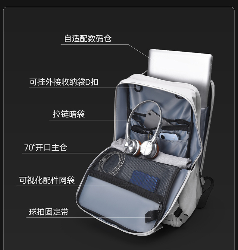 New Dual Shoulder Backpack for Men Fashion Travel Backpack with Reflective Strips Trendy Functional Large Capacity Motorcycle Laptop School Bag