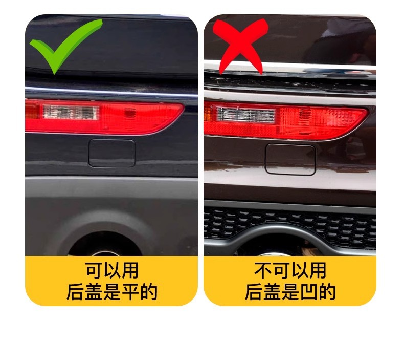 8R0807449 8R0807450 Is Suitable for Audi Q5 Rear Trailer Cover, Q5 Rear Bumper Tow Hook Cover