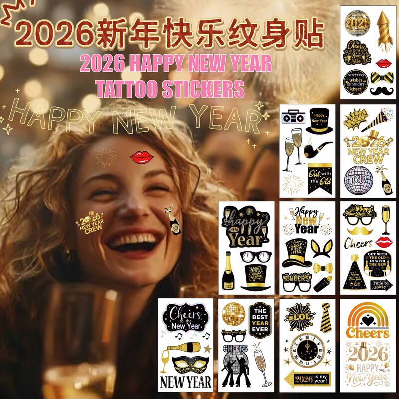 New Cross-Border 2026 Happy New Year Temporary Tattoo Stickers Holiday Celebration Dress-Up Stickers Waterproof Quick-Turn Artificial Tattoos