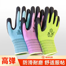 �|��6059/39��ĥ���z���y�����ڱ�����͸���͟�l��ᘿ��޼��ߏ�