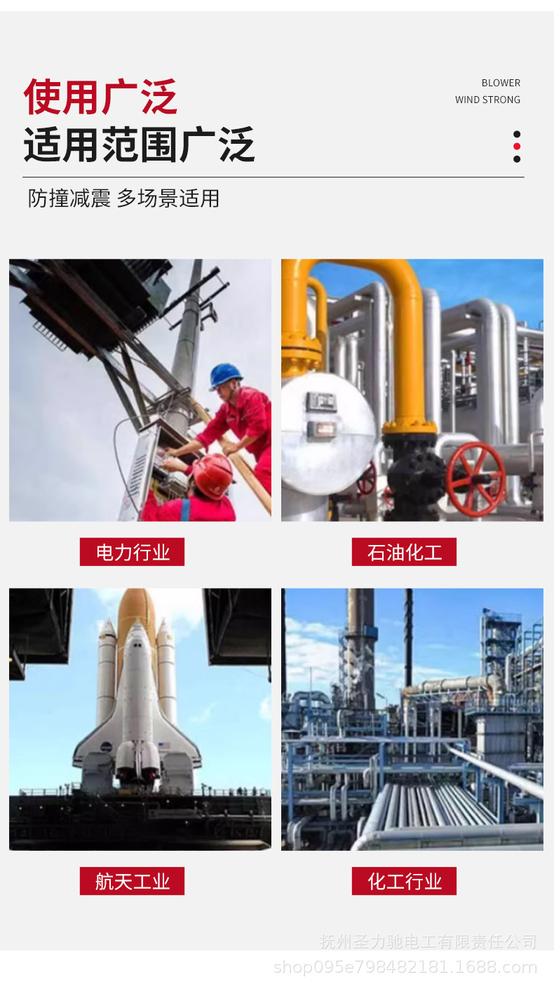 O1CN01WEV3ZL20aDztMSz7S_!!2218872646865-0-cib.jpg?__r__=1732511515933