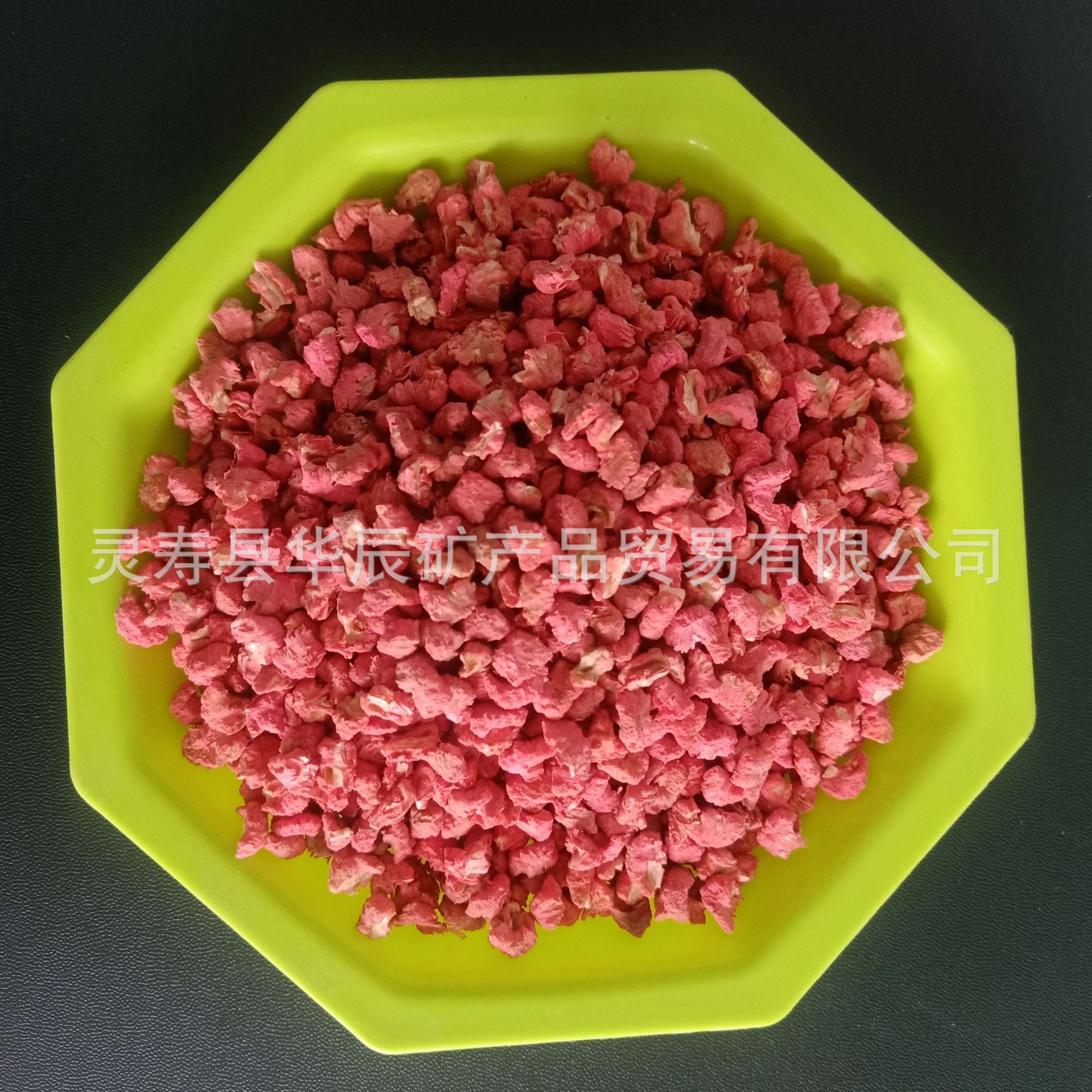 供应 厨房衣柜鞋柜除异味香石 空气清新车载香薰石 香薰石颗粒