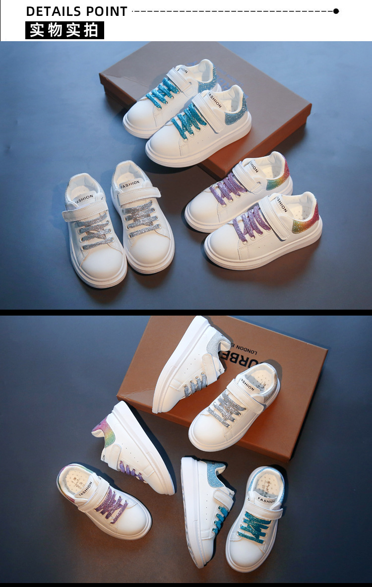 Chaussures Blanches D&#39;automne Nouvelle Mode Tout-aller Garçon Chaussures De Sport Chaussures De Planche Pour Enfants Respirantes display picture 2