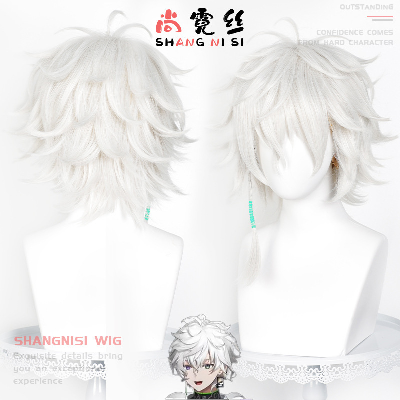 【Shan Nisi】Cong Yun Hua Yue Cosplay Wig Vtuber Rainbow Society Virtual Streamer Layered Reverse Curl 【Shan Nisi】Cong Yun Hua Yue Cosplay Wig Vtuber Rainbow Society Virtual Streamer Layered Reverse Curl