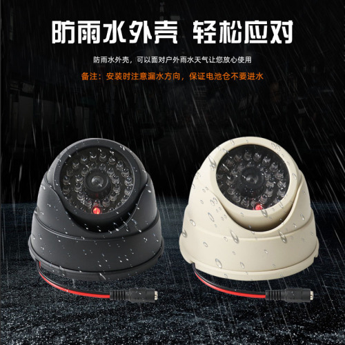 Conch simulation camera indoor fake surveillance camera light plastic surveillance camera housing with LED