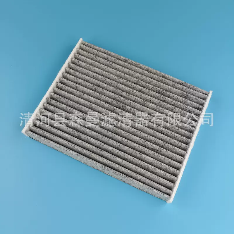 8119030-EA01适用于长安LUMiN糯玉米空调滤芯滤清器过滤器冷气格